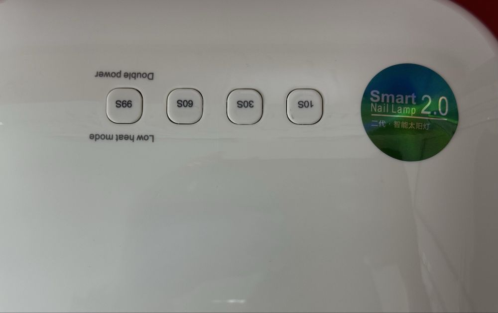 UV LED лампа SUN3 - Smart 2.0 - 48W 2 в 1 с