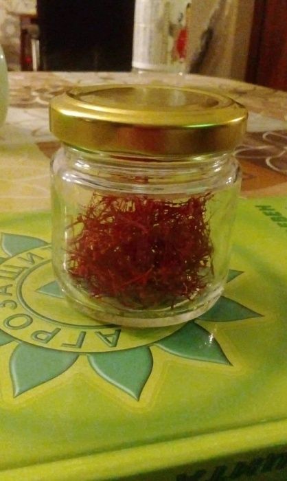 Продавам  Български шафран