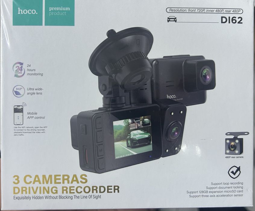 Видеорегистратор