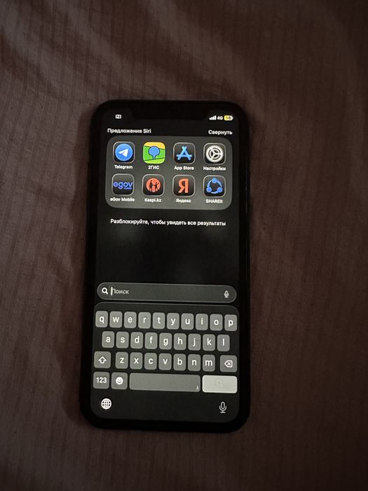 Айфон 11 продам срочно