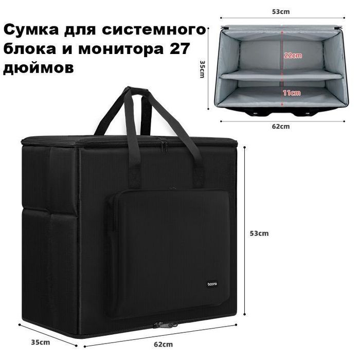 Игровой компьютер — отличное состояние (6 oy ishlatilgan CS o'ynashga)