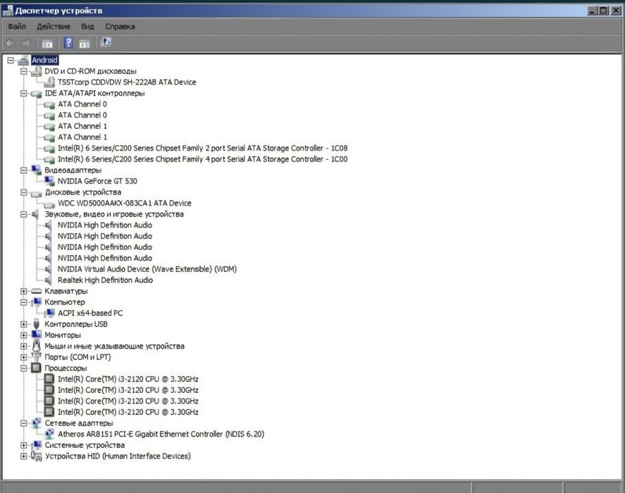 Продам СИСТЕМНЫЙ блок