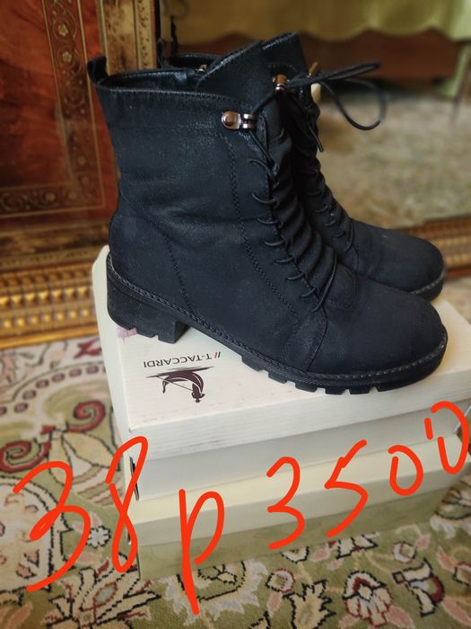 Продам кроссовки всё