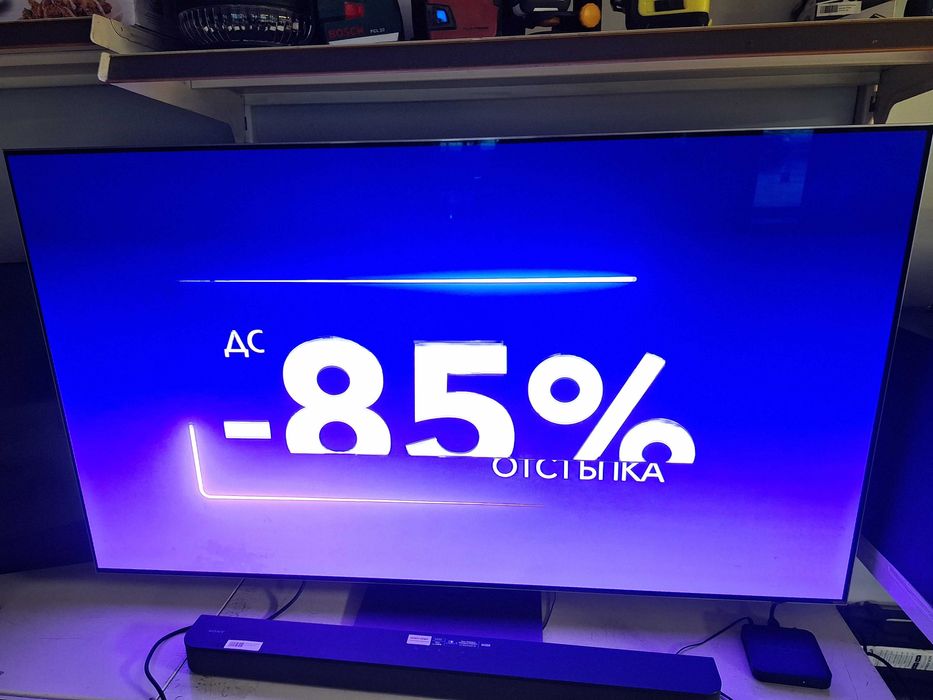 OLED Smart TV Samsung QE65S95BAT