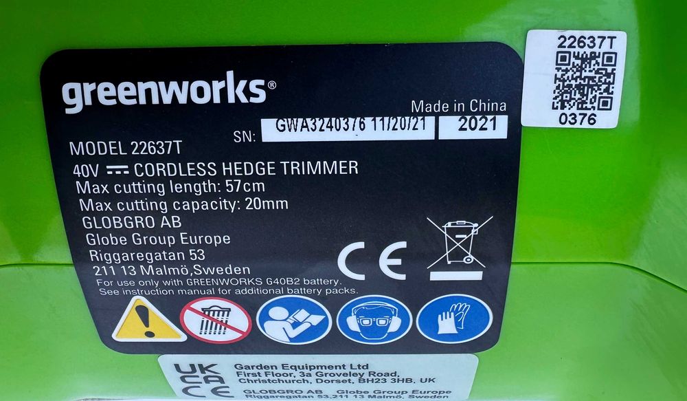 GREENWORKS 22637T - Акумулаторен храсторез за жив плет 40V