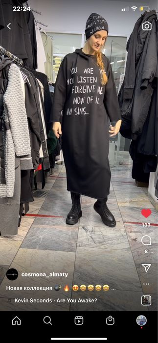 Брендовые женские вещи