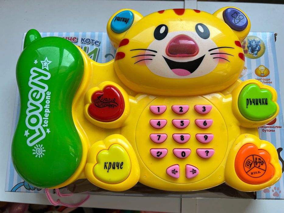 Играчки -  низанки , телефон, сортер