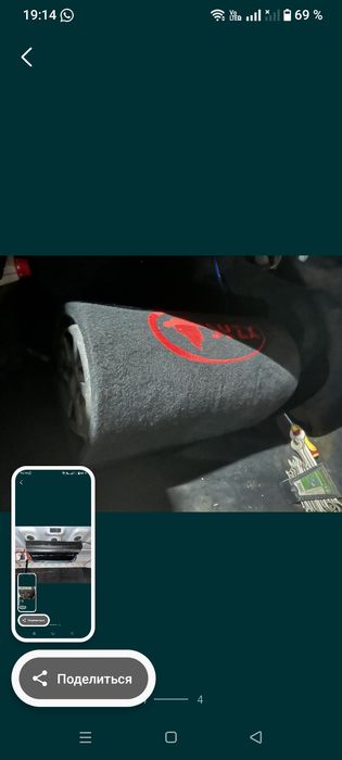 Продам акустика в хорошем состоянии