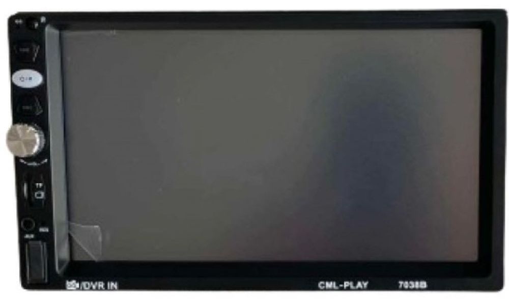 MP5 плейър за кола 7049-CP + КАМЕРА ЗА ЗАДНО ВИЖДАНЕ - 7"