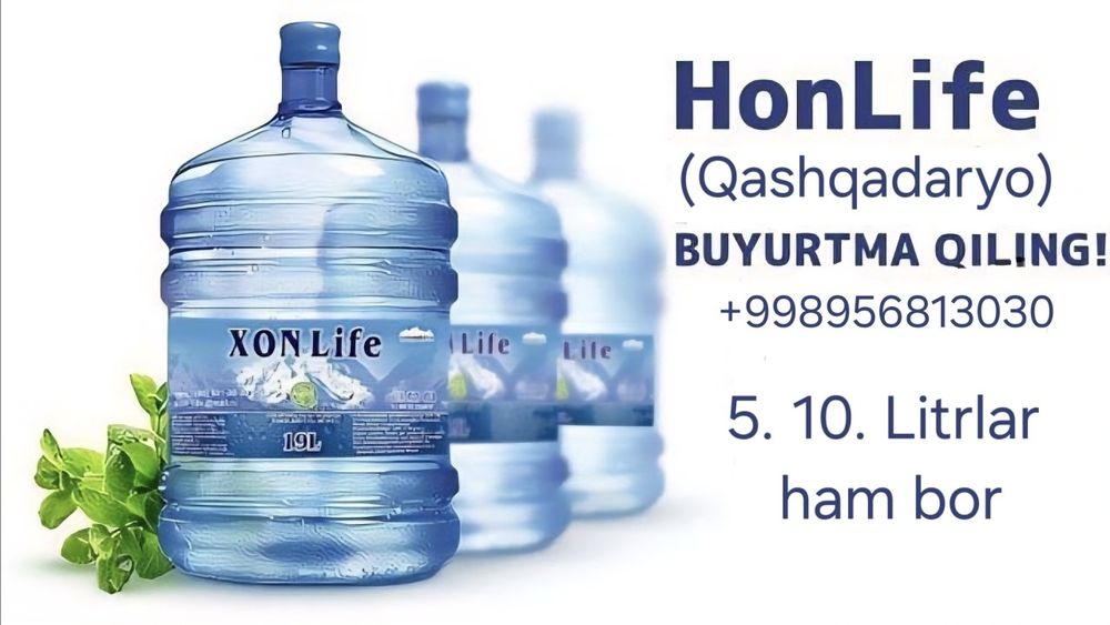 Ichimlik suvi, Suv, Kuller suv. Dostavka, Qashqadaryo