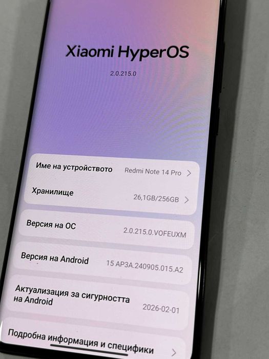 Redmi Note 14 Pro 256gb