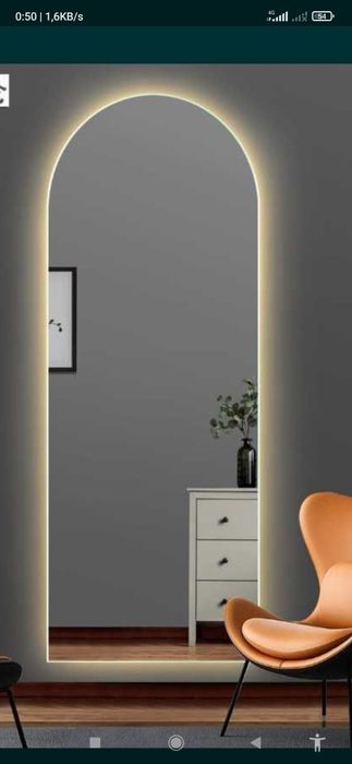 Зеркало с подсветкой