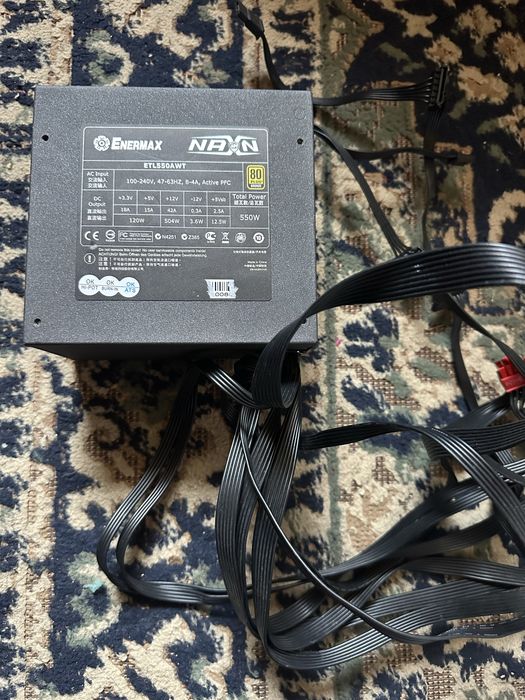 Sursă de 550w 80plus bronz