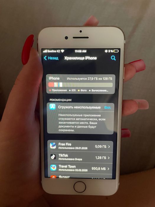 Продам айфон 7 город Текели