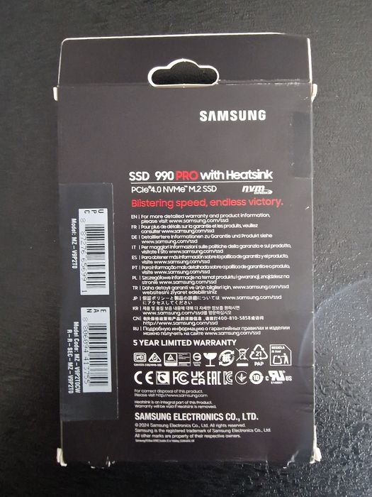 Solid State Drive (SSD) Samsung 990 PRO 2TB Heatsink, PCIe Gen 4.0 x4