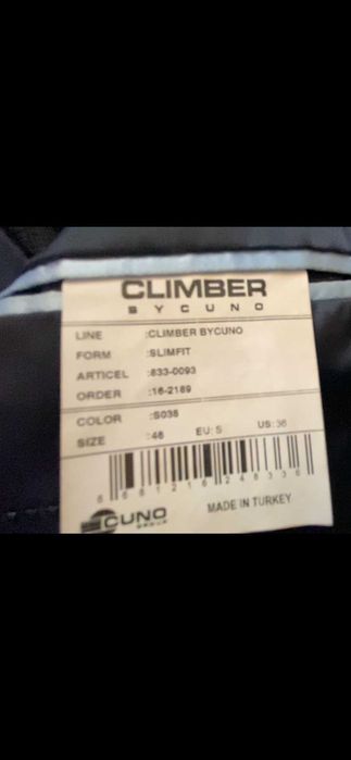 Костюм мужской классический