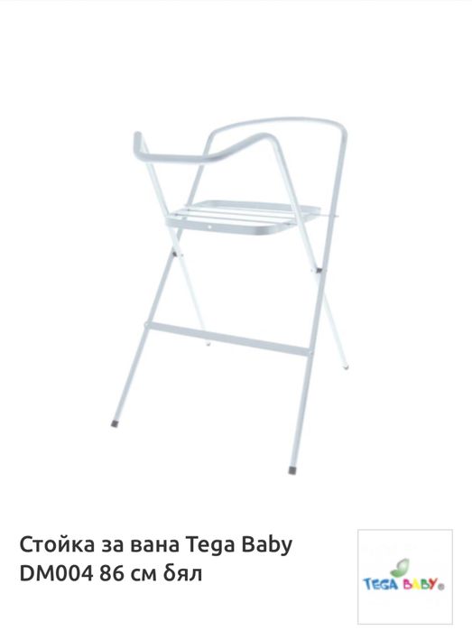 Стойка за вана TEGA BABY  86см