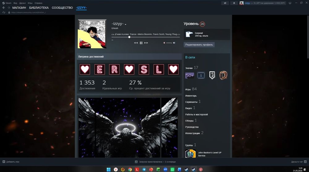 Аккаунт Steam 20lvl + КС ПРАЙМ + 100ИГР