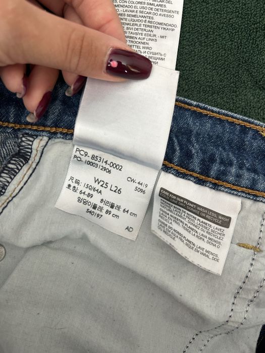 Levi’s дънки тип балон