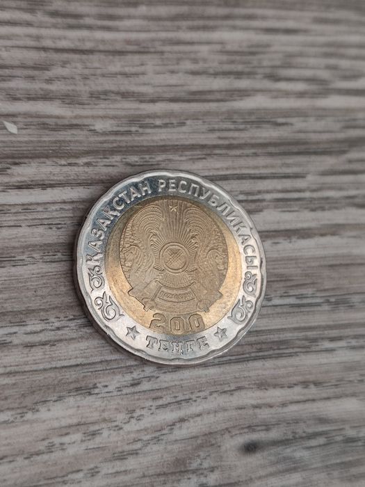 Продам 200 ТГ 80 летие победы
