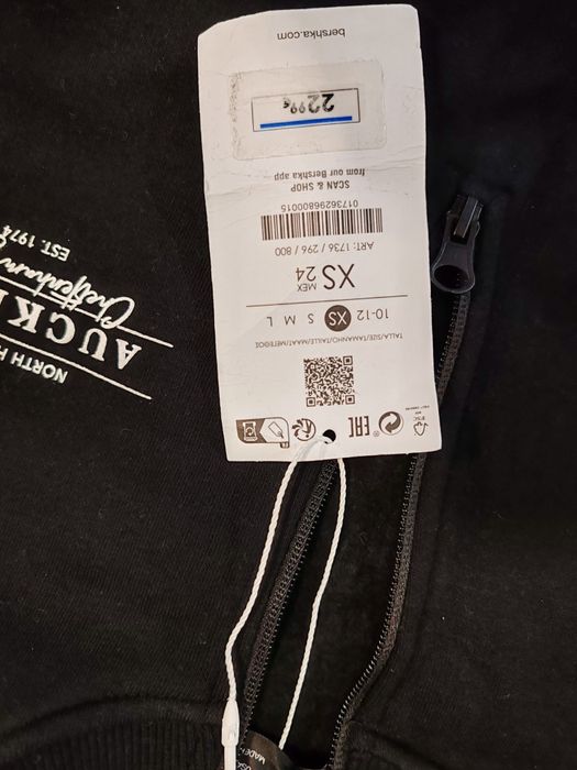 Bluză Damă Bershka S