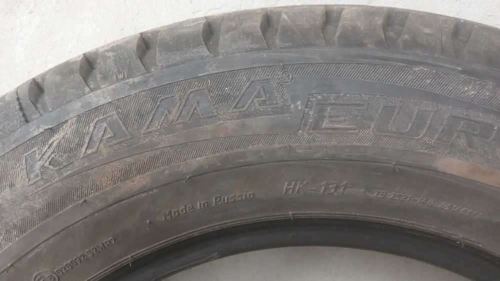 Продаются шины кама евро