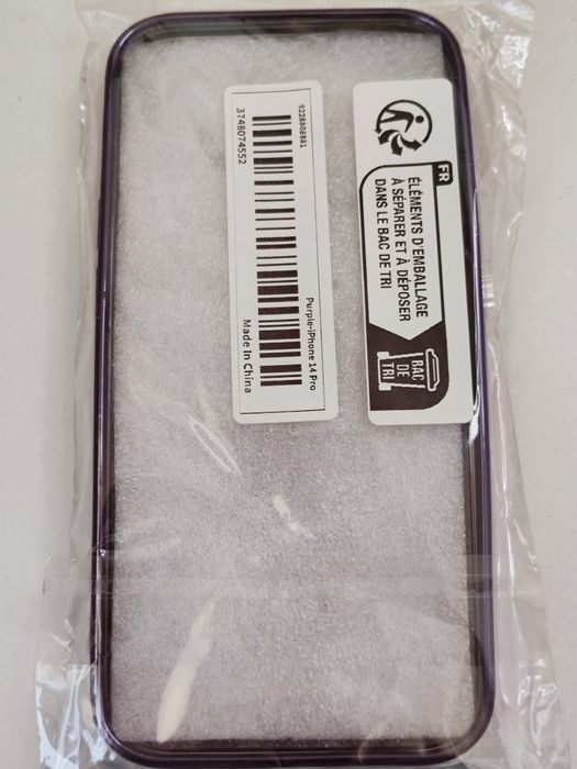 Продам чехол iPhone 14 Pro