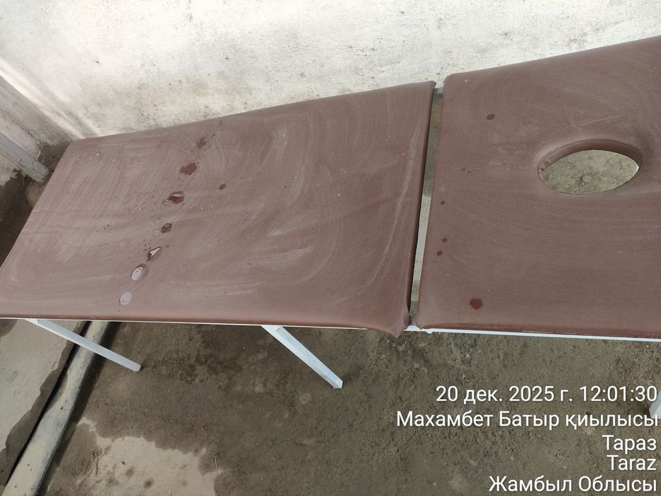 Массажная кровать