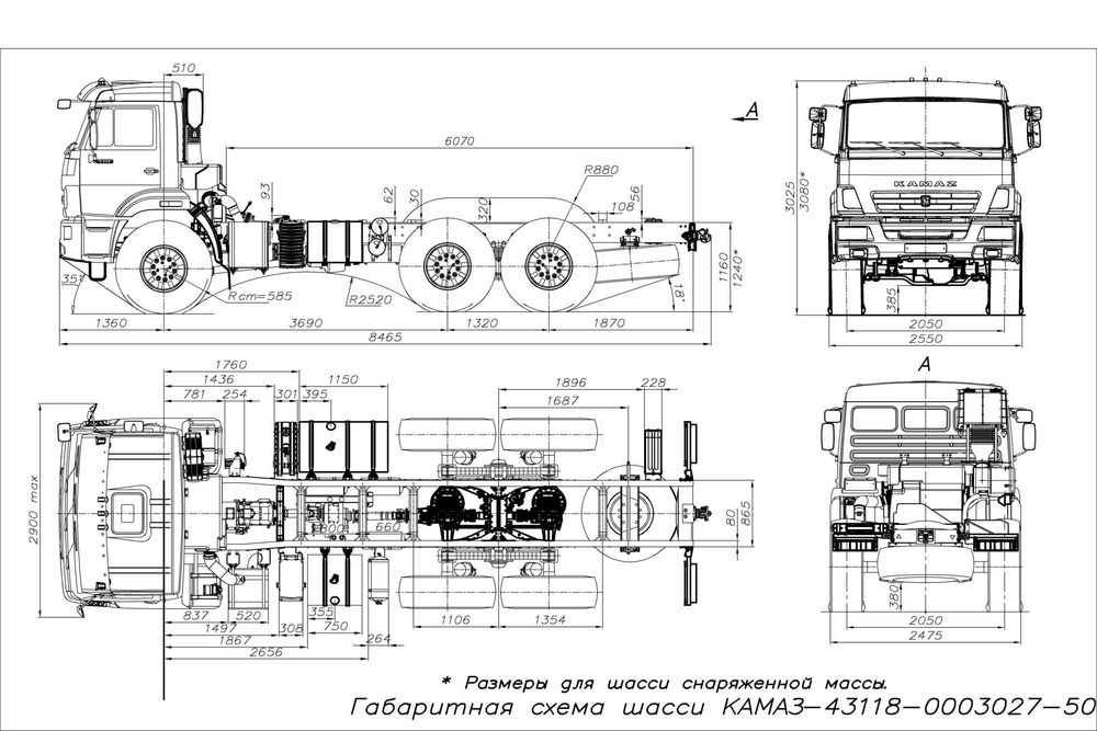 Шасси КАМАЗ-43118 (6x6) Вездеход