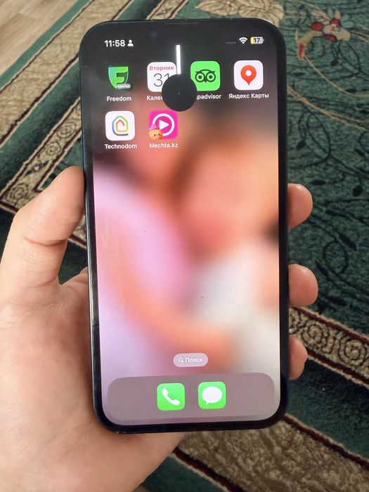 Продам IPHONE 13