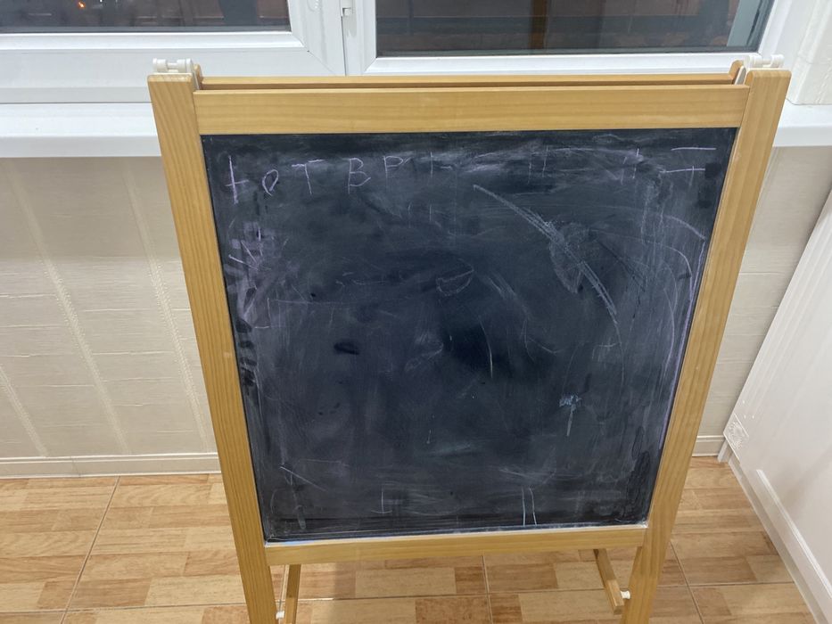 доска для детей