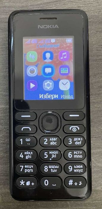 GSM Nokia 108 Dual Sim model RM-944 с бутони гр. Русе Център • OLX.bg