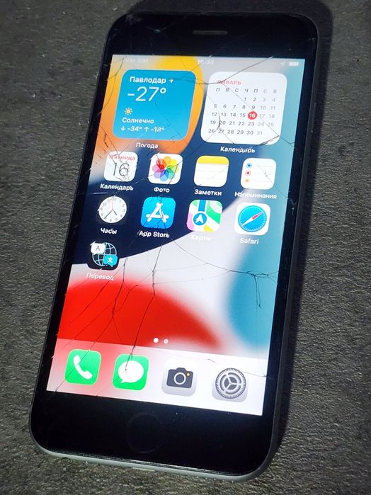Продам Apple iPhone 6S