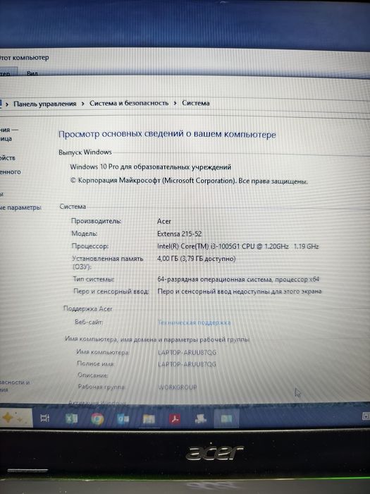 Acer Core i3-10gen