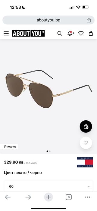 Оригинални слънчеви очила Tommy Hilfiger