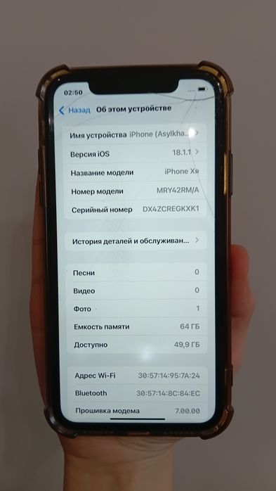 Продам Айфон xr 64гб