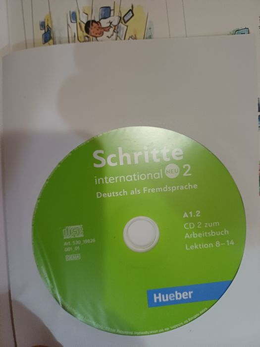 Учебници по немски език