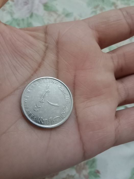 Arab amirlik tangasi sotiladi