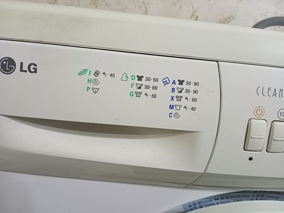Стиральная машина LG