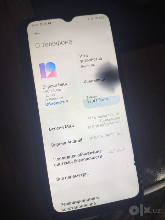 Redmi 9A 4/64 в среднем состоянии