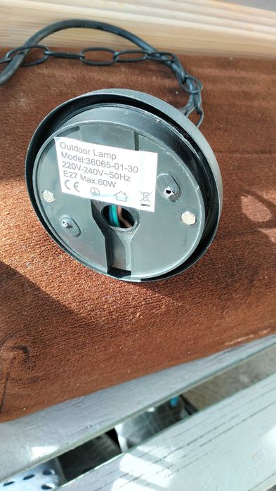 Продавам  градинска фенер