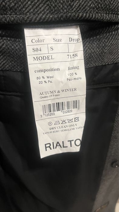 Мужское пальто размер S-M