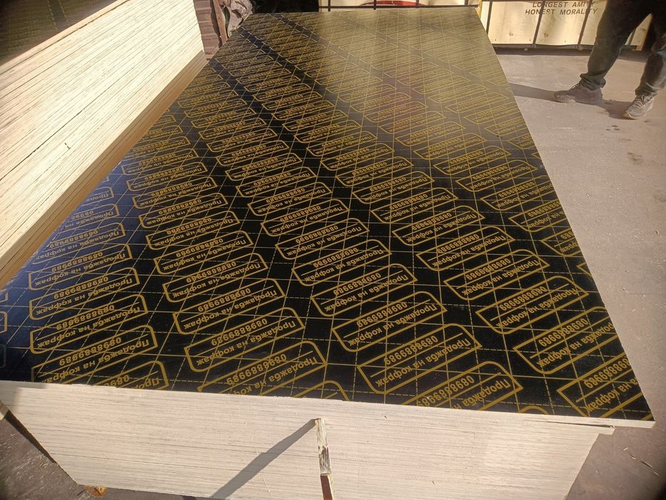 Шперплат нов 2.44/1.22 -20мм двойно пресован 75лв