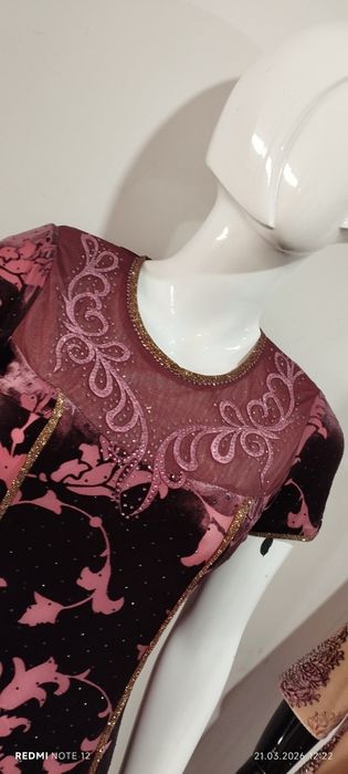 Янги куйлак поча