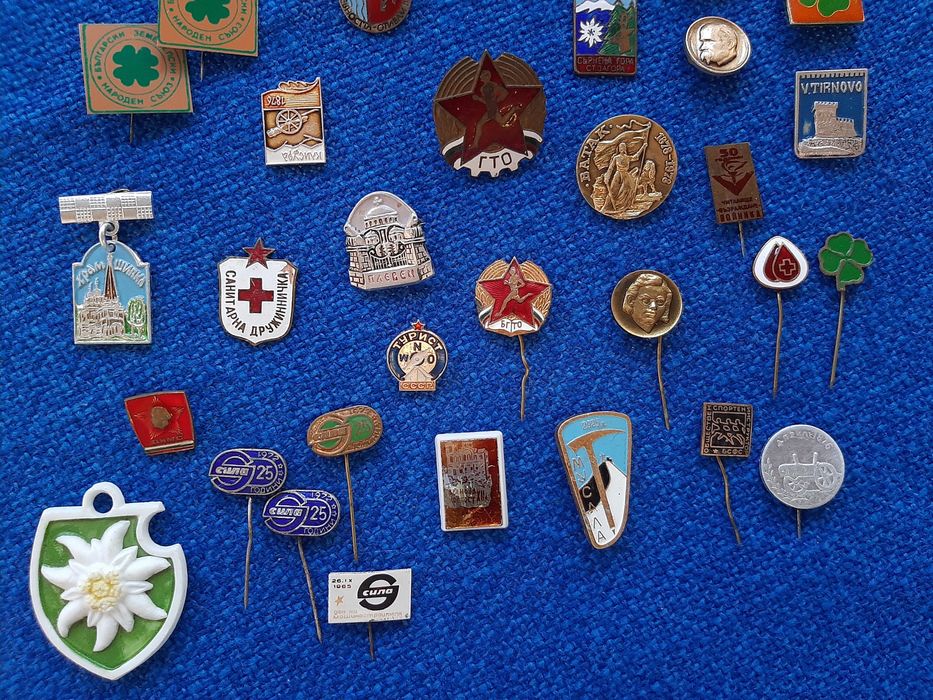 Значки от времето на социализма