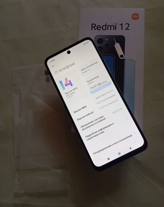 Дёшево Redmi 12 16/256 гб