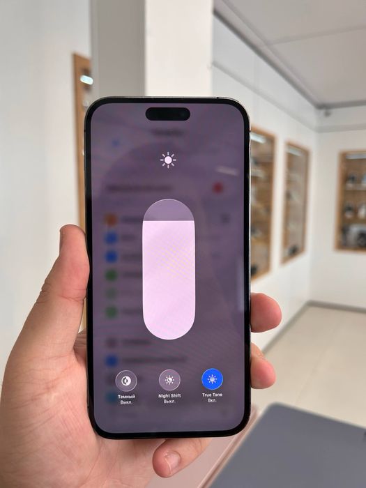 iPhone 14 Pro Max 128 Gb