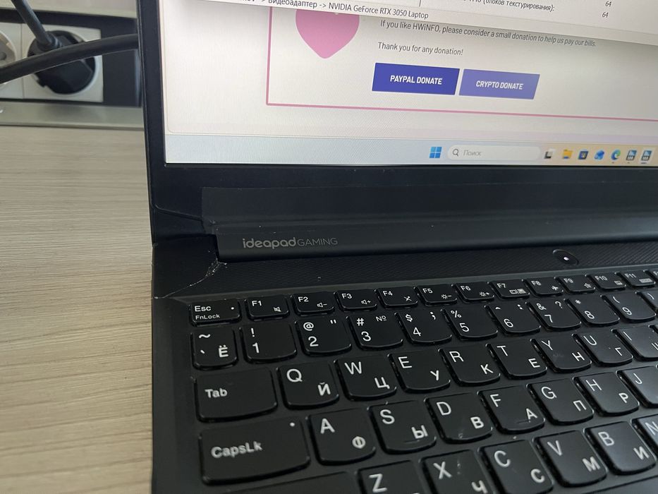 LENOVO IdeaPad Gaming 3 15IHU6