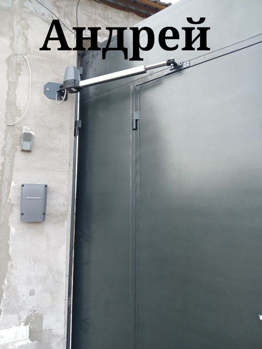 Автоматика для ворот распашные и откатные. ТМТ. Powertech.