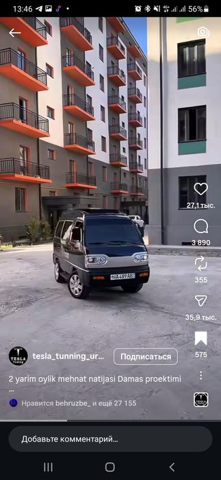 Salom damas sotiladi 2025 yil brabek 20000 km xama navaroti bor aybi y